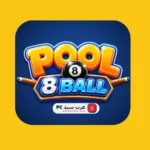 8 ball pool مهكرة سهم طويل