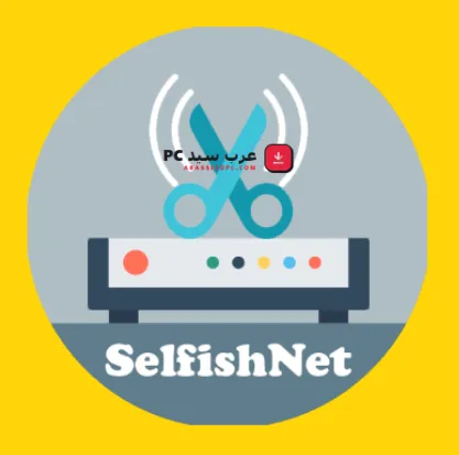 SelfishNet