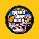 gta vice city mobile