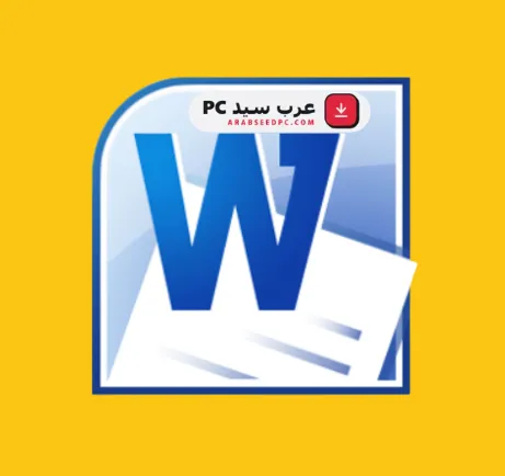 microsoft word 2010