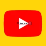YouTube Premium APK