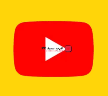 YouTube Premium APK